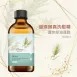 原生花精萃-返璞歸真洗髮精500ml