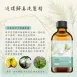 原生花精萃-返璞歸真洗髮精500ml