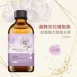 原生花精萃-漫舞茶花護髮素500ml