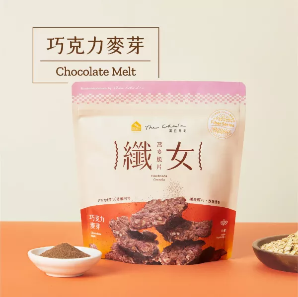 【The Chala】巧克力麥芽 纖女燕麥脆片_150g