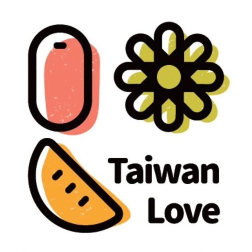 臺灣晴禮品嚴選